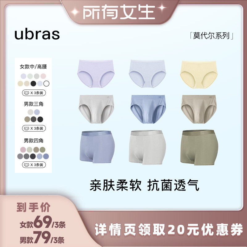 图 3