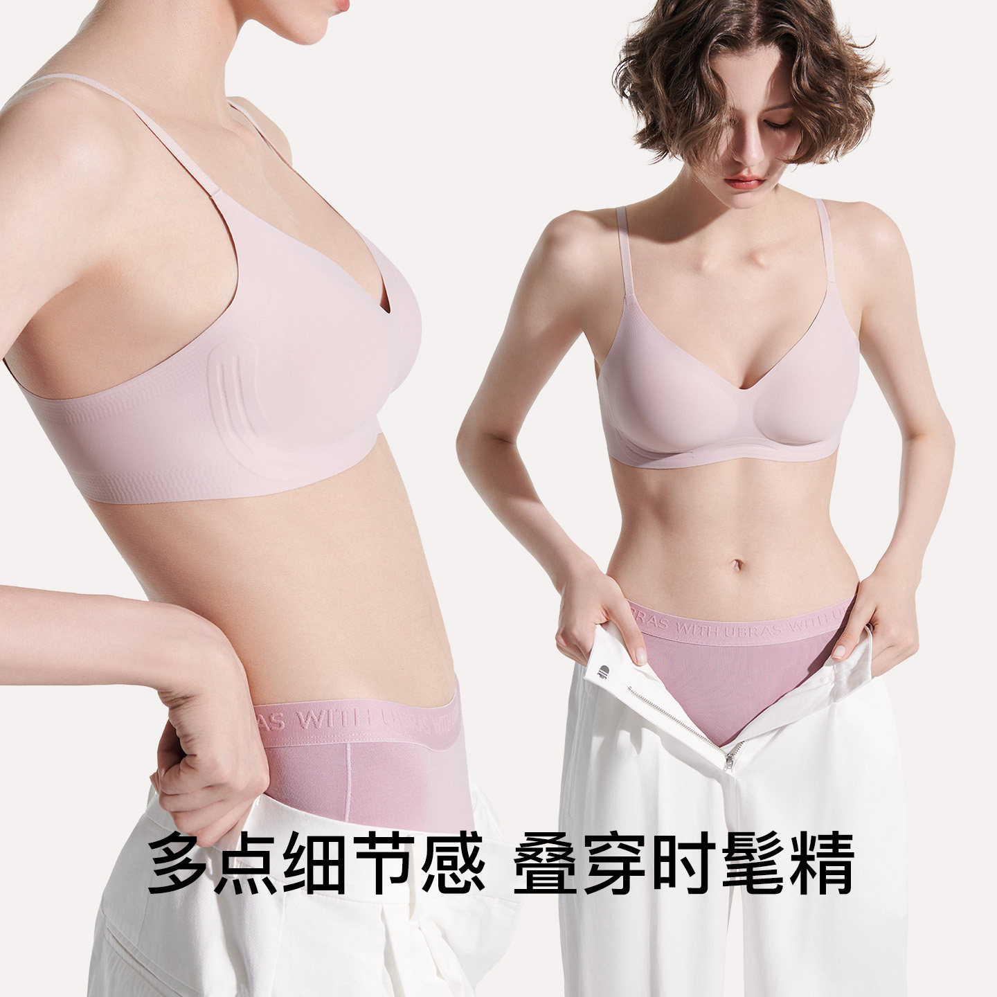 图 2