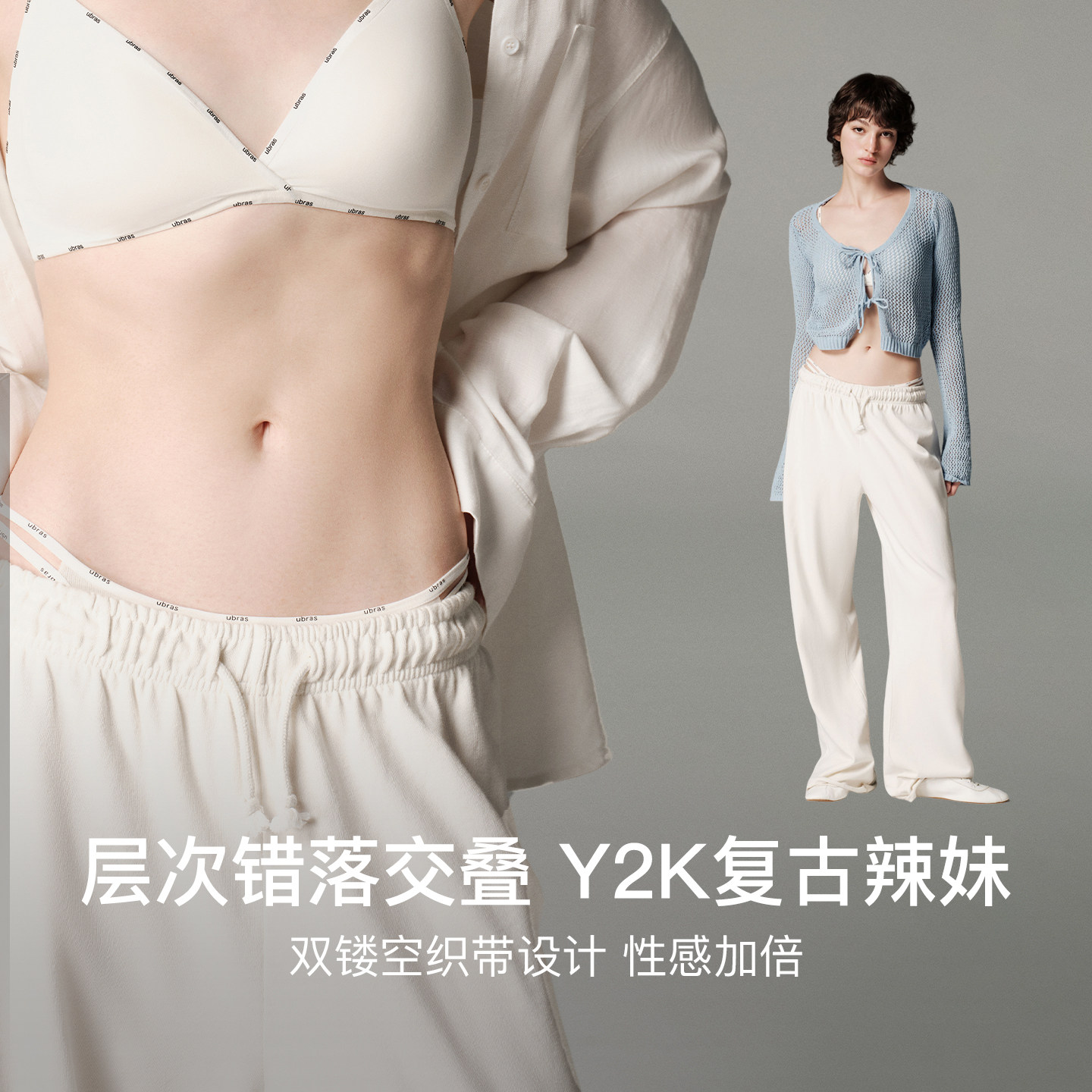图 2