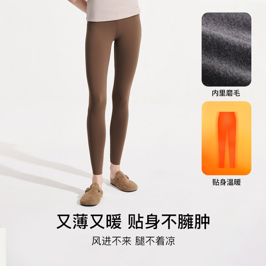 Slimming belly and making you look slim without size leggings