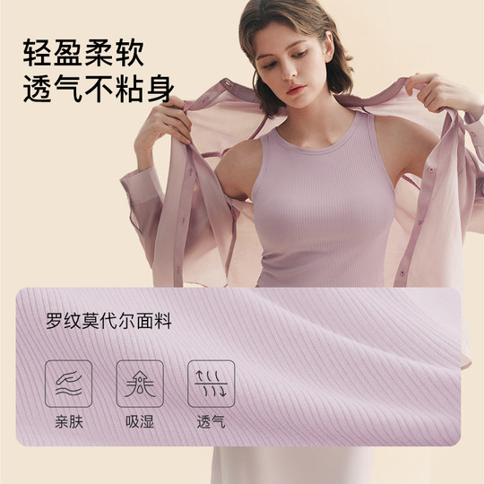 ubras吊带背心抹胸挂脖无袖上衣女泰式多巴胺穿搭夏外穿2025新款