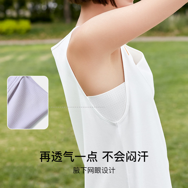 【香菇来了】ubras莫代尔v领云睡裙 ubras睡裙