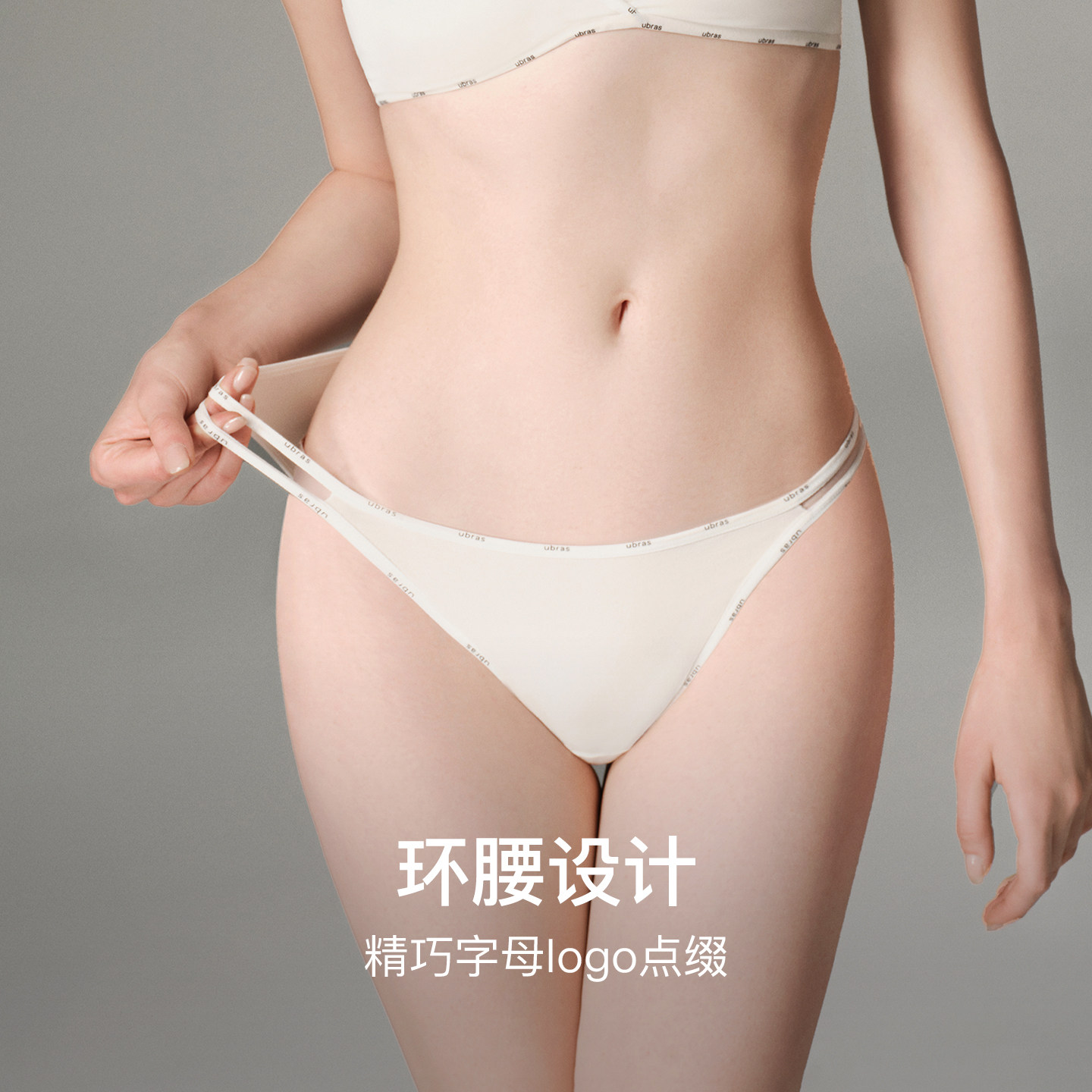 图 3