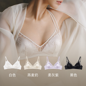 ubras法式蕾丝无钢圈纯欲内衣