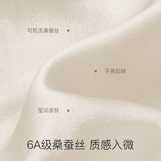 Ubras сексуальное шелковое нижнее белье с французскими треугольными чашками