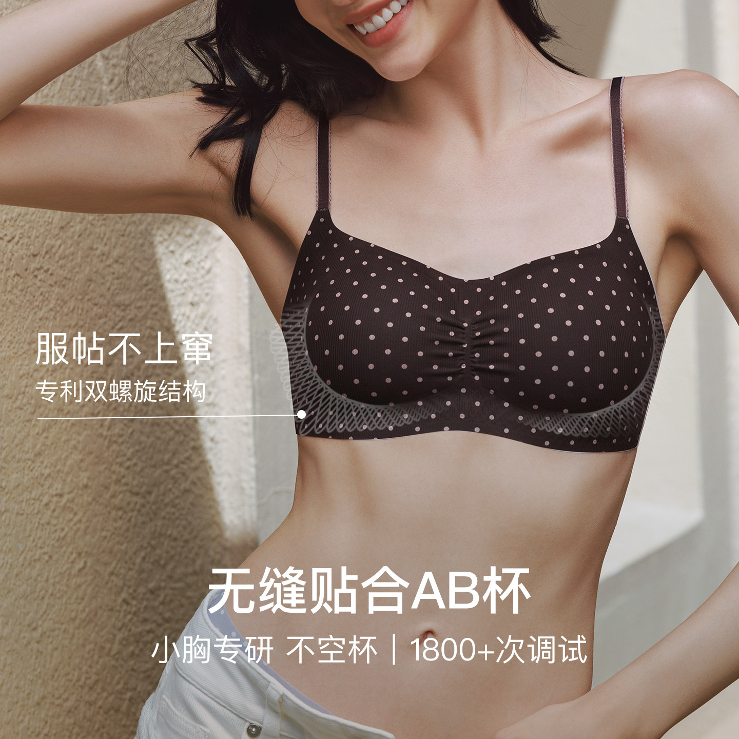 图 2