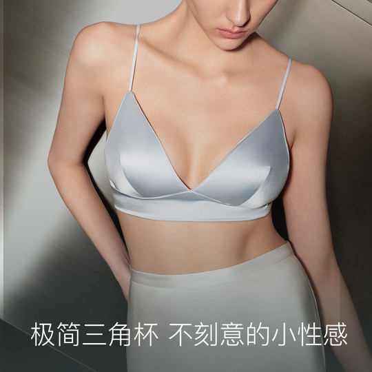 Ubras сексуальное шелковое нижнее белье с французскими треугольными чашками