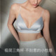 Ubras сексуальное шелковое нижнее белье с французскими треугольными чашками
