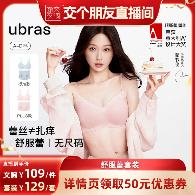 图 4