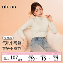 (Yu Shuxin dans la même section) Petit col haut col musclé en col moyen femme 2024 nouveau T-shirt noir et blanc