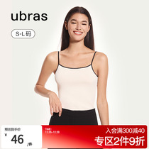 ubras method square collar knit harness 100 lap lap outside wearing fashion minimalist vest with a thin autumn lady