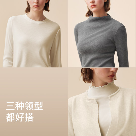 Ubras silk wool turtleneck muscle base ii