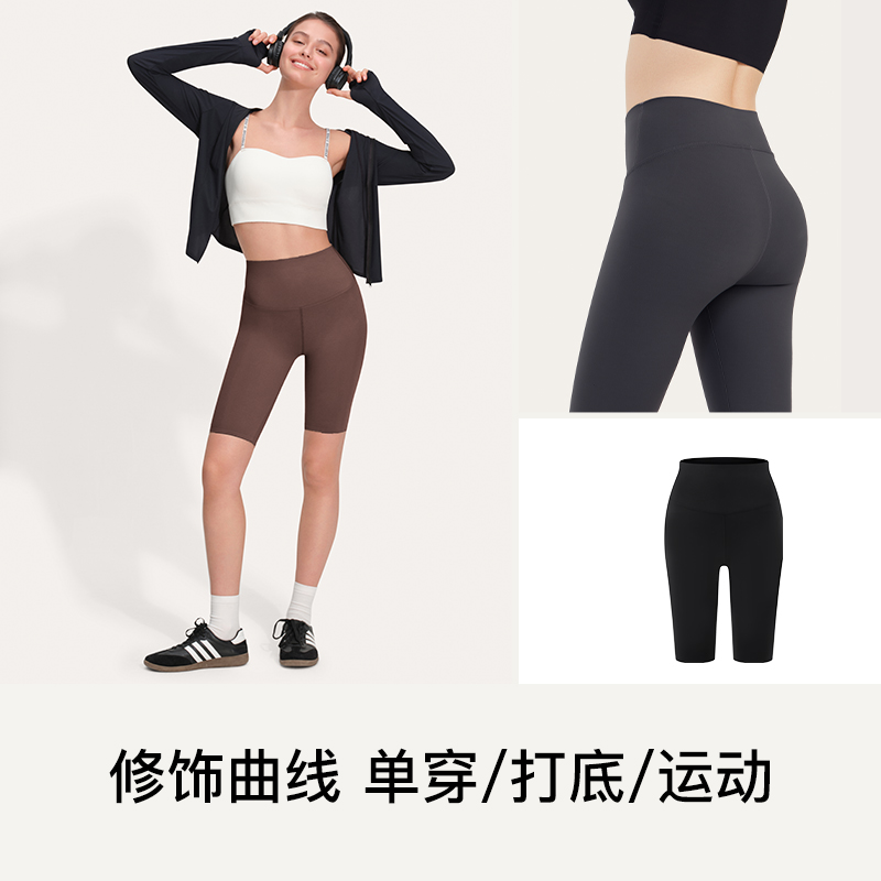 【特惠79元任选】ubras带胸垫文胸吊带背心女妈妈老年人背心T恤