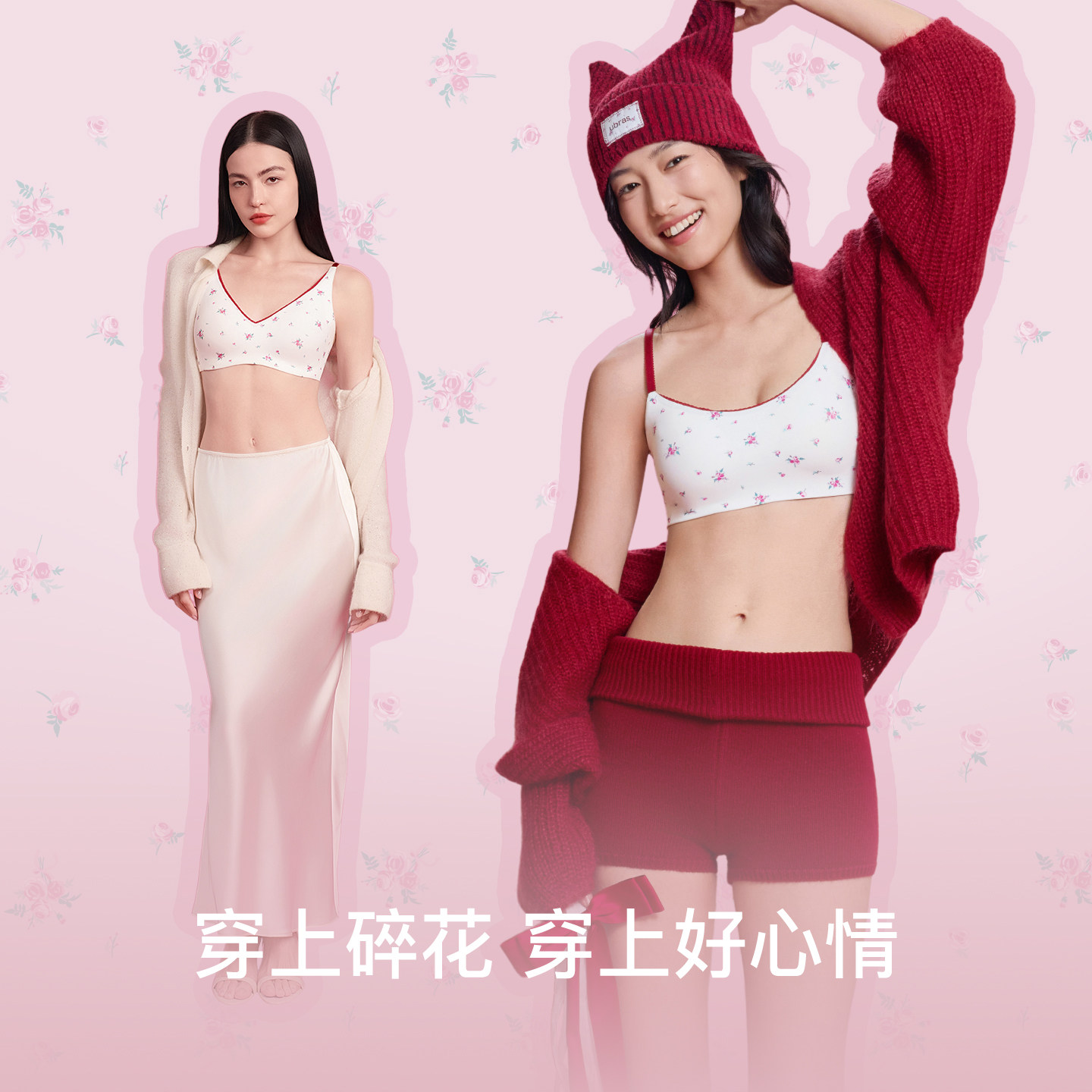 图 2