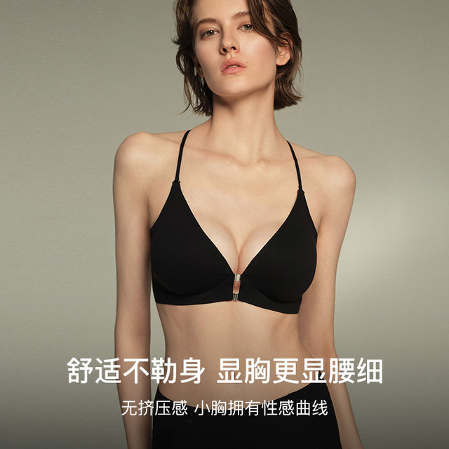 Ubras button-front bra with push-up lace for beautiful back