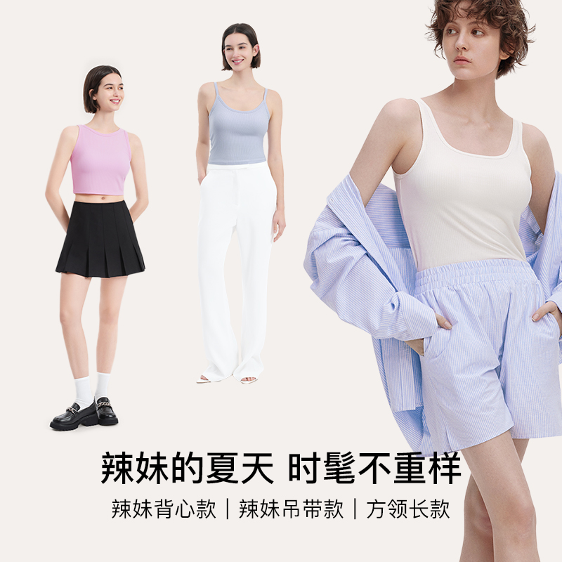 商品详情图片