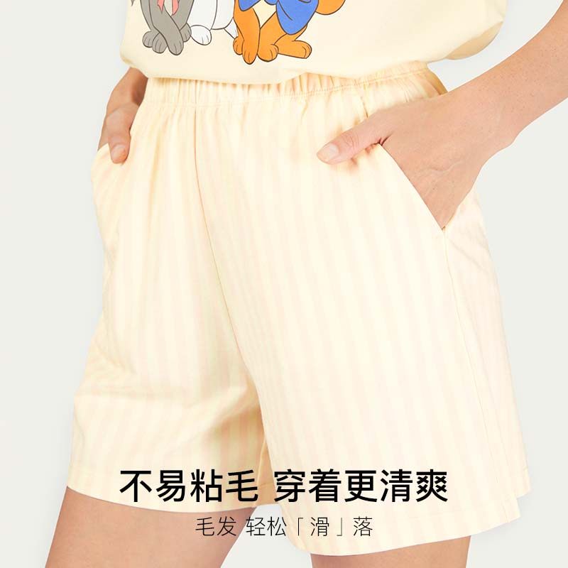  ubras睡衣/家居服套装