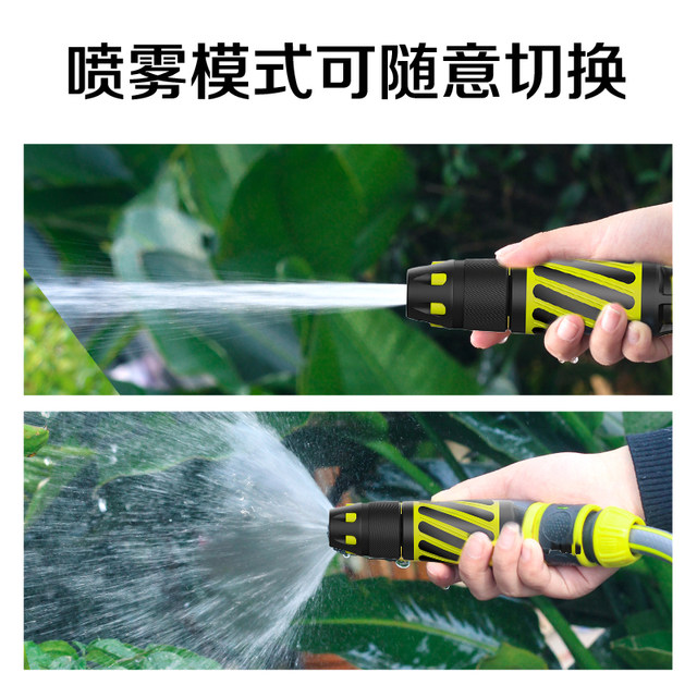 Kafka water pipe hose storage rack