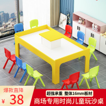 Children Play Sand Table Space Sand Tray Table Multifunction Toy Table Mall Toy Desk Experience Table Games Table Building Blocks Table