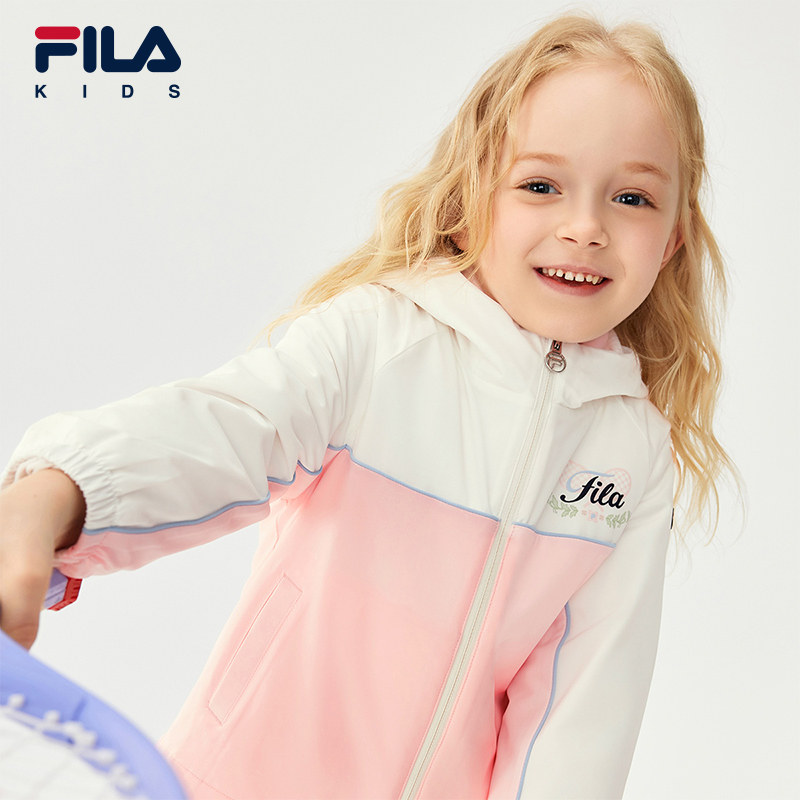【斐护科技】FILA斐乐儿童羽绒服小童2025冬季女童外套加绒两件套,淘宝优惠券,粉丝福利购,淘宝优惠卷
