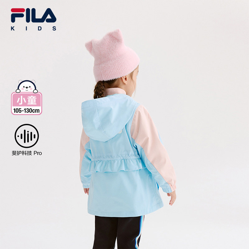 【斐护科技】FILA斐乐儿童外套冬季新款女小童加绒保暖两件套上衣,淘宝优惠券,粉丝福利购,淘宝优惠卷