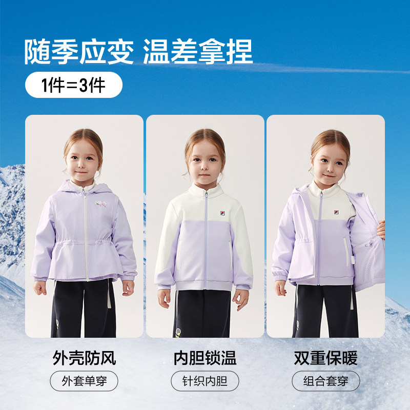 FILA Children's Clothes Cotton Clothes 2026 Autumn New Girls and Children's Two-piece Set