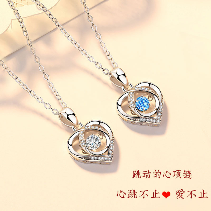 【3.8女神节】s925银跳动的心项链女锁骨链
