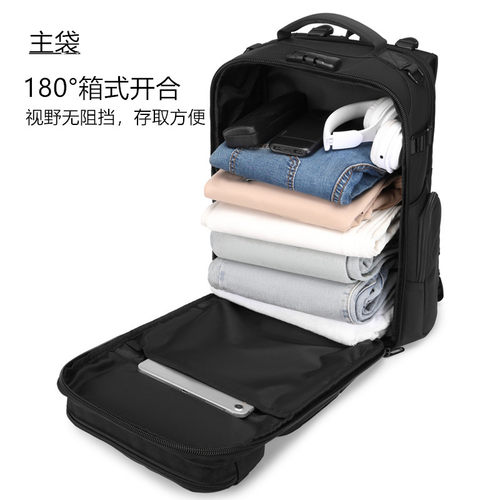 OZUKO户外运动战术双肩包男士商务出差旅行电脑背包17寸防盗防水 - 图0