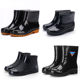 Medium and high tube wear-resistant overshoes rubber shoes anti-slip waterproof rain shoes