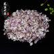 Natural Crystal Edivation Clever 5-7mm Crystal Framery White Yellow Pink Pinlonette Agate Broken Gravity Scenery Stone