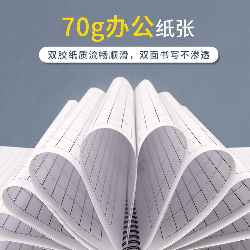 请销假登记册企业职员请假休班销假补假事由批准记录本员工请销假记录本员工请假记录本工人请假销假登记簿 - 图2