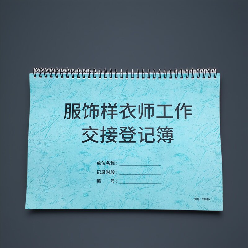 图5