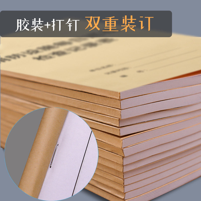 裕华区复印店新风尚:科技与效率的完美融合