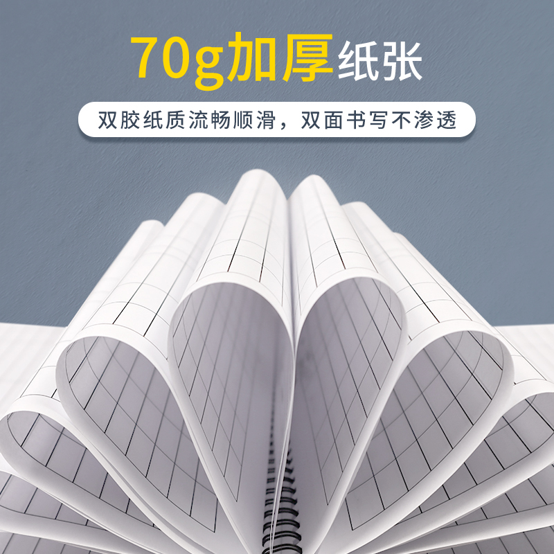 文件合同借用复印登记本公司机密文件资料档案借还交接记录文件证件扫描复印明细管理查档查阅档案管理手账-图2