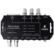 Sky Chong Hengda SDI to Multi high-definition video converter SDI turn HDMI DVI CVBS heft