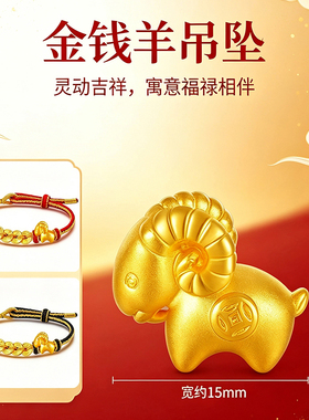 本命年中式红绳手工生肖五帝手链女编织手绳三阳启泰手饰顺遂饰品