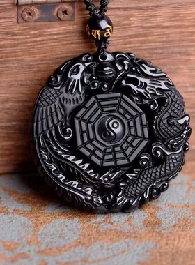 2026天然黑曜石 龙凤呈祥八卦吊坠毛衣链 十二生肖项链男女饰品