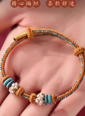 diy编织手绳手工成品手链桃花红绳编织绳可穿转运黄金礼物情侣