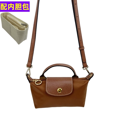 Сумка на одно плечо для отдыха, барсетка, маленькая сумка с петлей на руку, кошелек, сумка через плечо