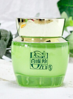 滋润霜百雀羚补水霜保湿