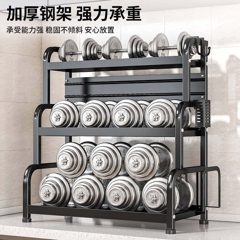 厨房多功能置物架台面多层调味品调料油盐酱醋刀架厨具筷子收纳架,淘宝优惠券,粉丝福利购,淘宝优惠卷