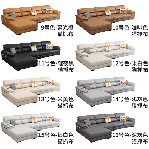 高档雪尼尔布艺沙发客厅2026新款现代简约家用贵妃直排沙发小户型 - 图3
