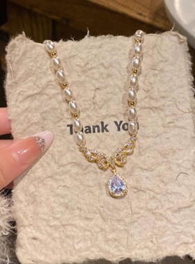 蝴蝶镶锆石珍珠翅膀吊坠锁骨链