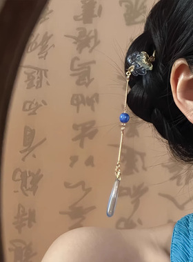 新中式古风花朵流苏U型发簪