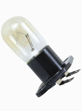 适用格兰仕光波炉弯脚灯泡250V2A一体带底座通用美的微波炉照明灯