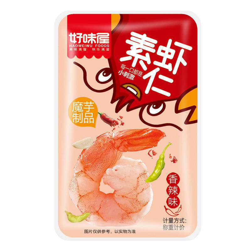 好味屋魔芋爽素虾仁香麻辣素小龙虾即食零食整箱休闲小吃-图3