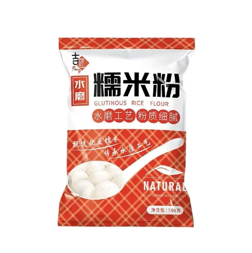 【超低价】水磨糯米粉农家自磨家用南瓜饼汤圆粉冰皮正宗原料