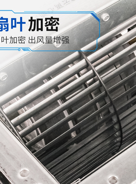 鑫微云无烟烧烤车纯铜内芯抽风机