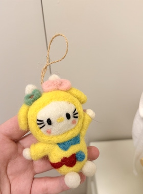 尼泊尔羊毛毡～黄色蛋仔kitty！纯手工！包挂钥匙扣车挂饰挂件