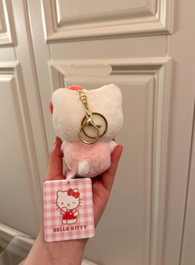 正版喔！草莓毛绒kitty小鼻噶款搭配小包包绝了hellokitty包挂件